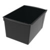 Double-Wide Book Bin (Black)