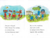 Pete the Cat: Rocking Field Day (Level 1 Reader)