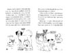 Dog Diaries: Dinosaur Disaster