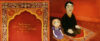 Golden Domes and Silver Lanterns: A Muslim Book of Colors