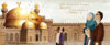 Golden Domes and Silver Lanterns: A Muslim Book of Colors
