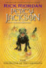 Percy Jackson and the Olympians Pack