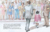 The Story of Ruby Bridges