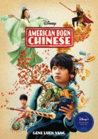 American Born Chinese: Movie Edition