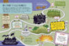 US History Through Infographics