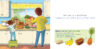 Cocino contigo / <i>Cooking with You</i>