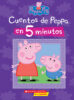 Peppa Pig™: Cuentos de Peppa en 5 minutos (5-Minute Peppa Stories)