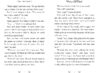Magic Tree House® Merlin Missions #4: Winter of the Ice Wizard