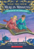 Magic Tree House® Merlin Missions #6: Season of the Sandstorms