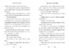 Magic Tree House® Merlin Missions #15: Leprechaun in Late Winter