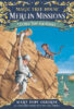 Magic Tree House® Merlin Missions #23: High Time for Heroes