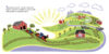 Tren grande (<i>Big Choo</i>)