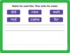 Learning Mats: Sight Words: Grades K–2
