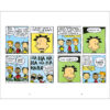 Big Nate: What’s a Little Noogie Between Friends?