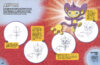 Pok&eacute;mon&trade;: How to Draw: Deluxe Edition