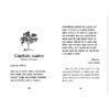 Lola Levine y unas vacaciones de ensueño (<i>Lola Levine and the Vacation Dream</i>)
