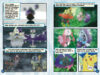 Pok&eacute;mon&trade;: Battle with the Ultra Beast