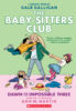 The Baby-Sitters Club Graphic Novel #1-#7 Box Set