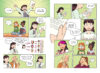 The Baby-sitters Club Graphic Novel: Mary Anne’s Bad Luck Mystery