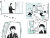 Heartstopper, Vol. 1