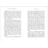 The Dressmaker’s Daughter
