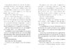 The Plot to Kill Hitler Pack