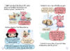 Diary of a Pug: Pug’s Sleepover
