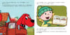 Clifford the Big Red Dog®: Clifford’s Snow Day
