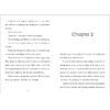 Starting from Scratch