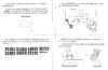 Solve-the-Problem Mini-Books: Addition & Subtraction