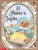 Paquete Fiestas de invierno
