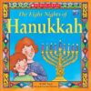 Jewish Holidays Pack