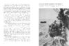 World at War Nonfiction Pack