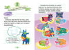 Diario de un unicornio: Iris el valiente (Unicorn Diaries: Bo the Brave)