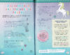 Unicorn Magic Activity Book