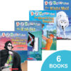 A to Z Mysteries® Pack (U–Z)