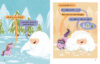 Unicorn and Yeti Collection
