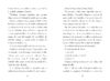 Sobreviví la gran inundación de melaza, 1919 (I Survived the Great Molasses Flood, 1919) 3-Book Pack