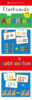 Scholastic Early Learners: Addition and Subtraction Flashcards