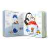 Perfect Board Books to Love Pack