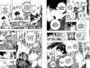 Haikyu!! Volume 1