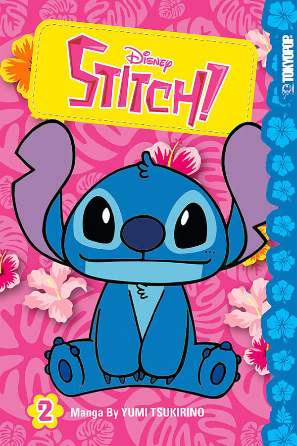 Disney Manga: Stitch! Volume 2 by Yumi Tsukirino (Paperback