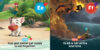 Disney Learning: Moana: ABC Adventure