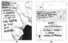 Los Tipos Malos en el ascenso del Señor Oscuro (The Bad Guys in Dawn of the Underlord)