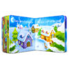 Christmas Cuddles Board Book Pack