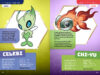Pokémon™ Legendary and Mythical Guidebook: Deluxe Updated Edition