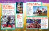Scholastic Year in Sports 2025