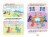Diario de un unicornio: Tormenta en el monte Blancura (Unicorn Diaries: Storm on Snowbelle Mountain)