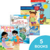 Summer Readers Pack (Early Readers)