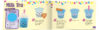 Klutz® Make Your Own Mini Boba Tea Kit